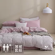 GOLDEN-TIME-230織紗精梳棉-和織薄被套床包組(加大)櫻粉