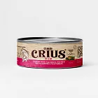 紐西蘭 CRIUS克瑞斯天然無穀全齡貓用低敏主食餐罐_野生鮭_90克_24罐