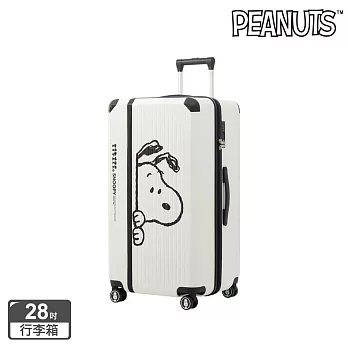 【SNOOPY 史努比】20吋好奇款行李箱/登機箱- 白