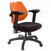 GXG 低雙背 電腦椅(4D弧面摺疊手)  TW-2603 E1D