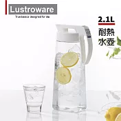 【Lustroware】日本岩崎日本製密封防漏耐熱冷水壺-2.1L(原廠總代理)
