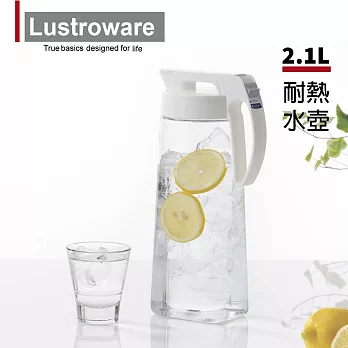 【Lustroware】日本岩崎日本製密封防漏耐熱冷水壺-2.1L(原廠總代理)