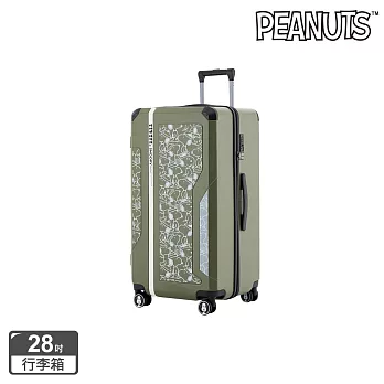 【SNOOPY 史努比】28吋結伴款行李箱- 墨綠
