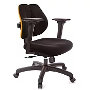GXG 低雙背 電腦椅(3D升降扶手)  TW-2603 E9