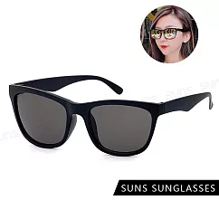 【SUNS】抗UV太陽眼鏡 時尚百搭方框墨鏡 男女適用 顯小臉經典款 S609 黑灰色