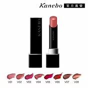 【Kanebo 佳麗寶】KANEBO 星燦嫣紅活力唇膏 3.7g# V01