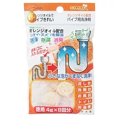 日本製橘子排水管清潔碇─4g(8入×5包)