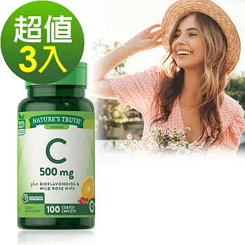 綠萃淨 維生素C柑橘類黃酮玫瑰果錠(100錠x3瓶)組