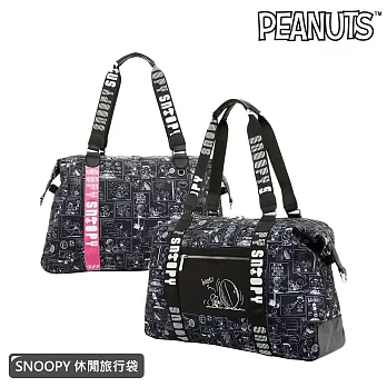 【SNOOPY 史努比】休閒手提袋/肩背包/旅行袋- 花生漫畫 黑