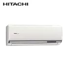 送好禮7選1 Hitachi 日立 一對一變頻旗艦型壁掛分離式冷專冷氣(室內機:RAS-50HQP)? RAC-50QP -含基本安裝+舊機回收