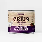 紐西蘭 CRIUS克瑞斯天然無穀全齡貓用低敏主食餐罐_牧野羊_175克_24罐