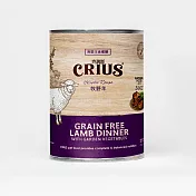 紐西蘭 CRIUS克瑞斯天然無穀全齡犬用低敏主食餐罐_牧野羊_375克_12罐