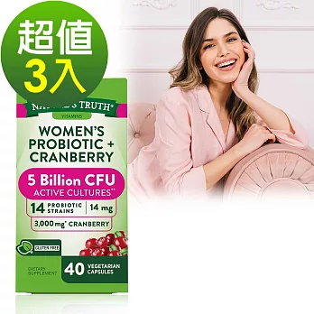 綠萃淨 女性蔓越莓益生菌舒密膠囊(40粒x3瓶)組