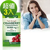 綠萃淨 50倍濃縮蔓越莓+C膠囊(90粒x3瓶)組