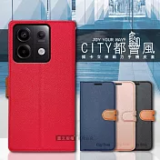 CITY都會風 紅米Redmi Note 13 Pro 5G 插卡立架磁力手機皮套 有吊飾孔  承諾黑