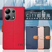CITY都會風 紅米Redmi Note 13 4G 插卡立架磁力手機皮套 有吊飾孔  奢華紅