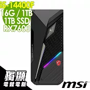 MSI 微星 Infinite S3 14NUC5-1468TW(i5-14400F/16G/1TB+1TB SSD/RX7600-8G/W11P)
