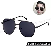 【SUNS】時尚大框墨鏡 飛行員精品墨鏡 輕量金屬眼鏡 大框顯小臉 抗UV400 S839 黑框黑灰色
