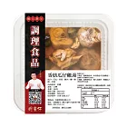 【肉董仔】香菇瓜仔雞湯 500g/盒