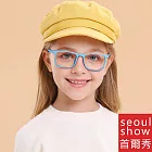 seoul show首爾秀 Q腿小方形兒童可換近視片輕盈平光眼鏡 8242  藍色