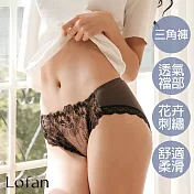 【Lofan 露蒂芬】花語抗菌無痕小褲(XS2413-BOG) M 深咖啡
