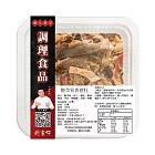 【肉董仔】涮嘴系列－酸菜筍香豬肚 300g/盒