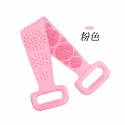 【E.dot】矽膠沐浴搓背搓澡神器 -超值2入組 粉色