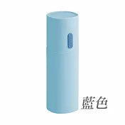 【E.dot】小清新旅行牙刷收納盒 -超值2入組 藍色