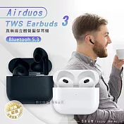 Airduos 3 TWS Earbuds V5.3雙耳觸控真無線藍牙耳機 IPX4防塵/防汗/防潑水 極光灰