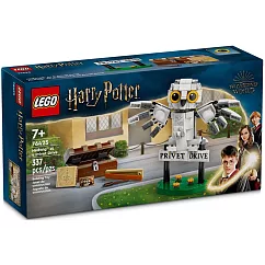 樂高LEGO 哈利波特系列 ─ LT76425 Hedwig at 4 Privet Drive