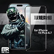 Mr.com for iPhone 15 Plus 6.7吋軍規防爆玻璃保護貼