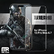 Mr.com for iPhone 15 Pro Max 6.7吋軍規防爆玻璃保護貼