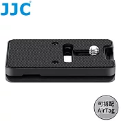 JJC鏤空T字阿卡式Arca-Swiss快拆板CP-AT1快裝板(可裝AirTag定位;電池/記憶卡拆裝OK;附1/4吋母螺孔)