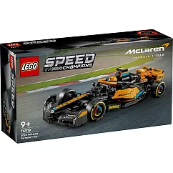 樂高LEGO Speed Champions系列 ─ LT76919 2023 McLaren Formula 1 Race Car