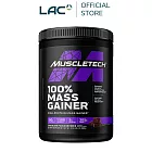 【LAC利維喜】Muscletech 麥斯征重乳清蛋白5.15磅-巧克力布朗尼口味(濃縮+分離+水解/專利ModCarb/肌酸/BCAA)