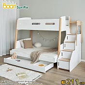 【Boori】艾利特加長雙層實木梯櫃子母床‧幅260cm(薏米白)