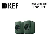 KEF LSX II LT 無線HiFi喇叭 台灣公司貨 -灰綠色
