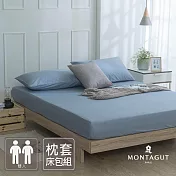 MONTAGUT-40支200織紗精梳棉枕套床包組(紳士格-雙人)