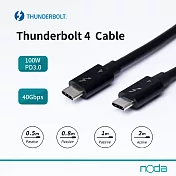 noda Thunderbolt 4 Type-C傳輸線 0.8m