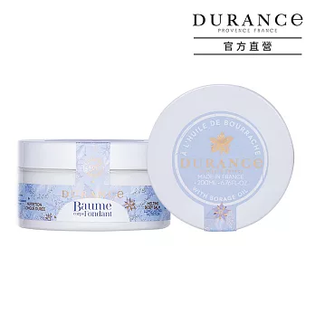 DURANCE朵昂思 琉璃苣潤膚霜(200ml)-公司貨