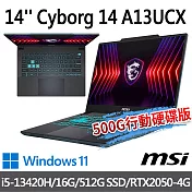 msi微星 Cyborg 14 A13UCX-027TW 14吋 電競筆電 (i5-13420H/16G/512G SSD/RTX2050-4G/Win11)