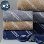 【HKIL-巾專家】斜條純棉毛巾-3入組 藍色