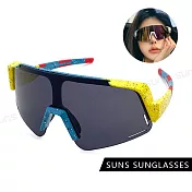 【SUNS】戶外眼鏡 大框運動眼鏡 男女適用 台灣製 防滑/防爆鏡片/抗UV400 S517 包花框灰片