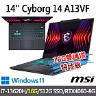 msi微星 Cyborg 14 A13VF-026TW 14吋 電競筆電 (i7-13620H/16G/512G SSD/RTX4060-8G/Win11)
