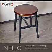 JP Kagu 台灣製復古風實木圓形餐椅-柚木色