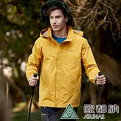 【ATUNAS 歐都納】男款綠森林防水透氣輕量外套A1GACC01M/防風透氣排汗* XL 金黃棕