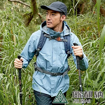 【ATUNAS 歐都納】男款綠森林防水透氣輕量外套A1GACC01M/防風透氣排汗* XL 岩灰藍