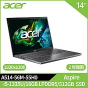 Acer Aspire A514-56M-55H0 14吋輕薄筆電(i5-1335U/16G/512G SSD/W11/2年保)
