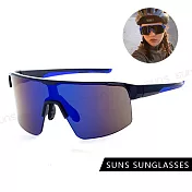 【SUNS】運動眼鏡 戶外眼鏡 男女適用 台灣製 防滑/防爆鏡片/抗UV400 S515 黑框藍水銀