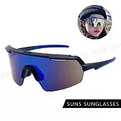 【SUNS】頂規運動眼鏡 戶外大框眼鏡 男女適用 台灣製 防滑/防爆鏡片/抗UV400 S518 黑框藍水銀